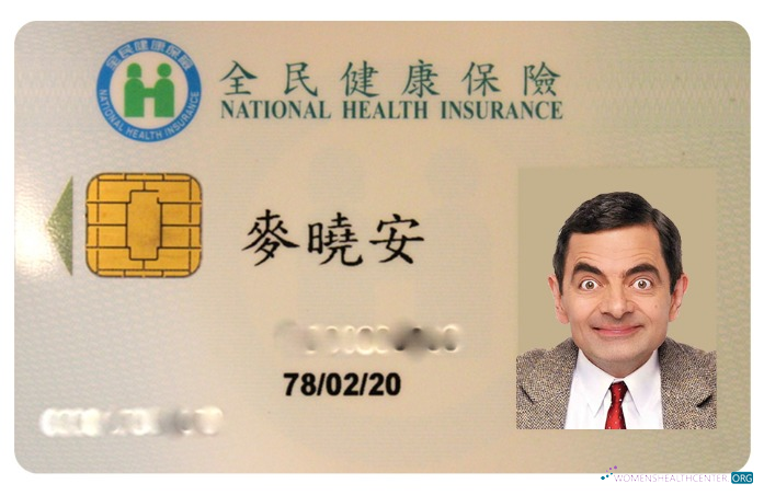 Download Belize health insurance card Photoshop template